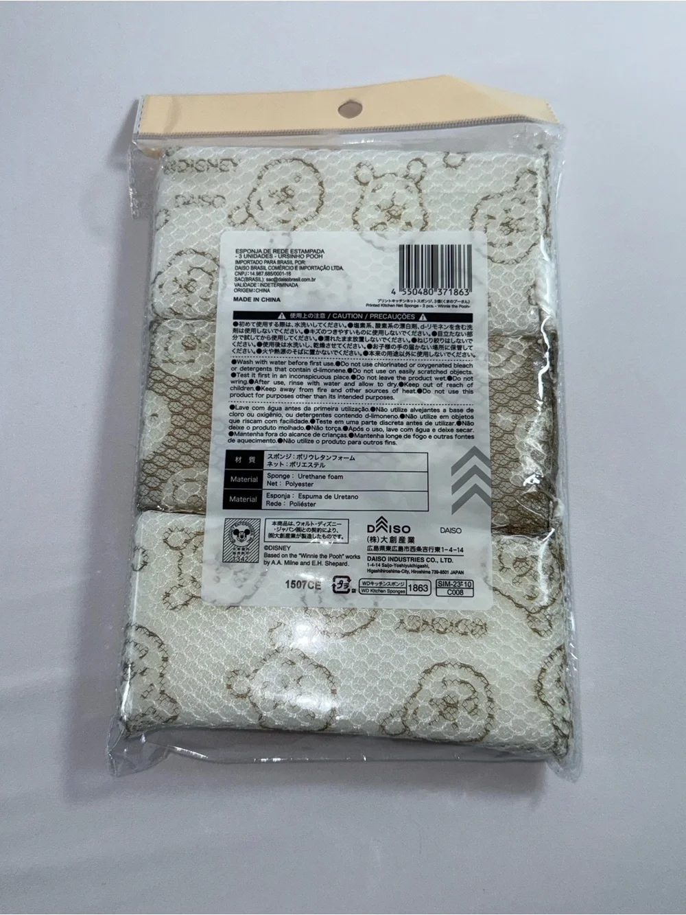 NWT-Disney x Daiso Mickey Mouse OR Winnie-The-Pooh 3-Piece Printed Net Sponges